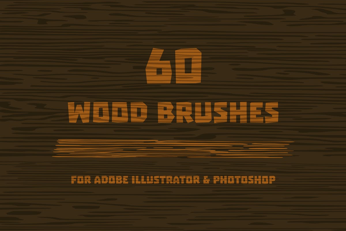 60款木纹纹路AI笔刷 Wood Brushes for Adobe Illustrator插图