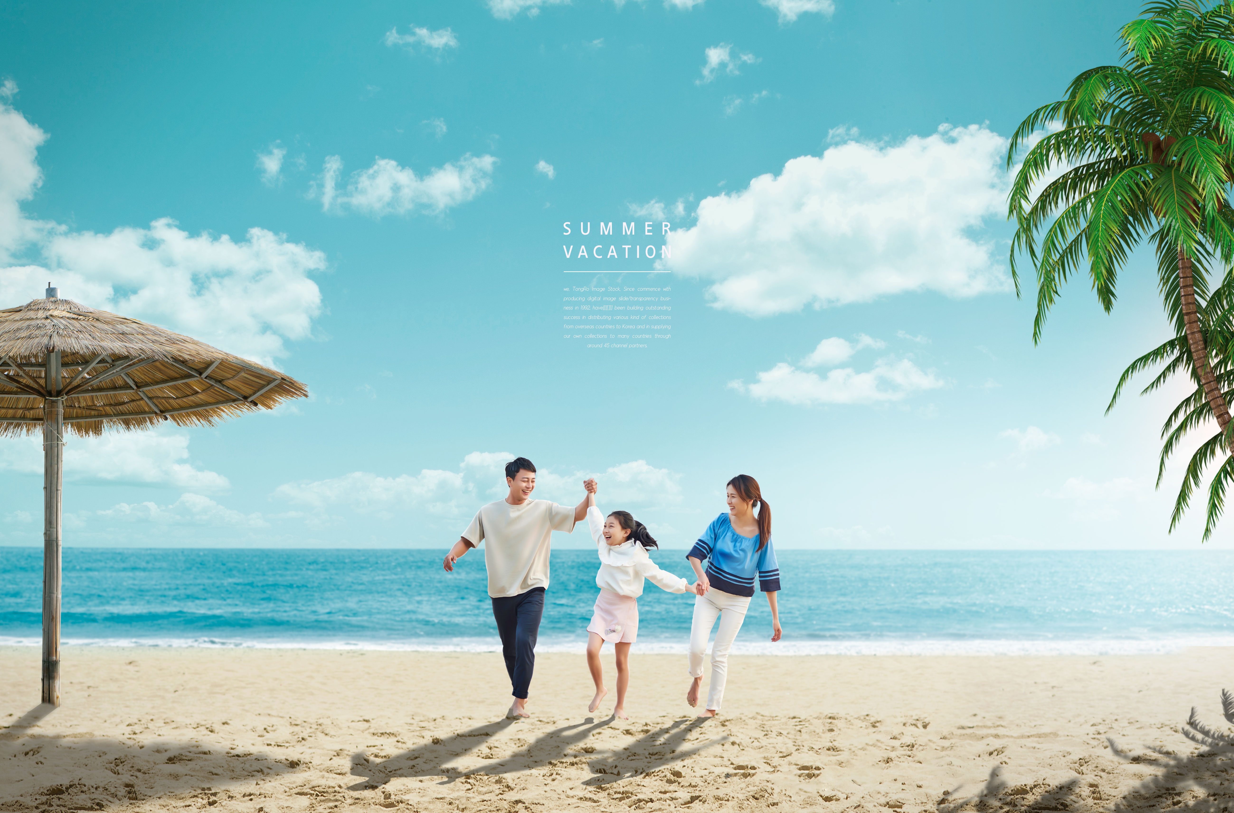 夏季暑假家庭旅行活动宣传海报套装[PSD]插图(2)