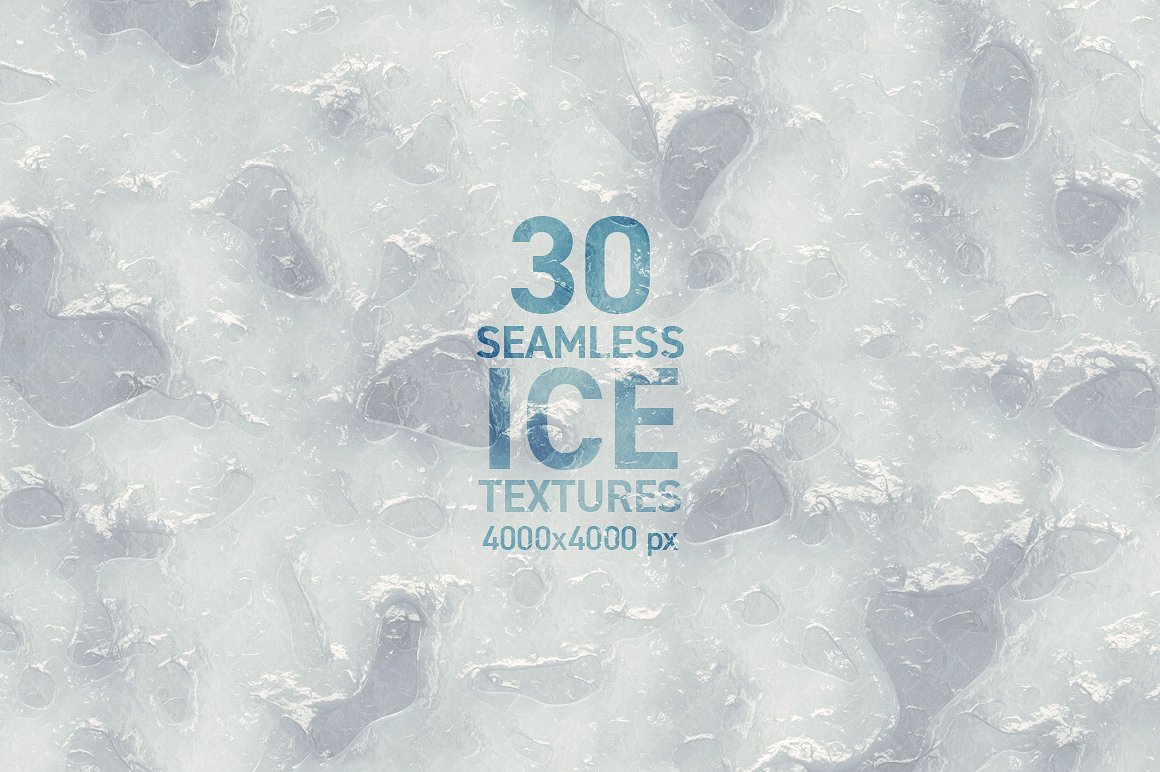 30个高分辨率无缝冰纹理素材插图(6)