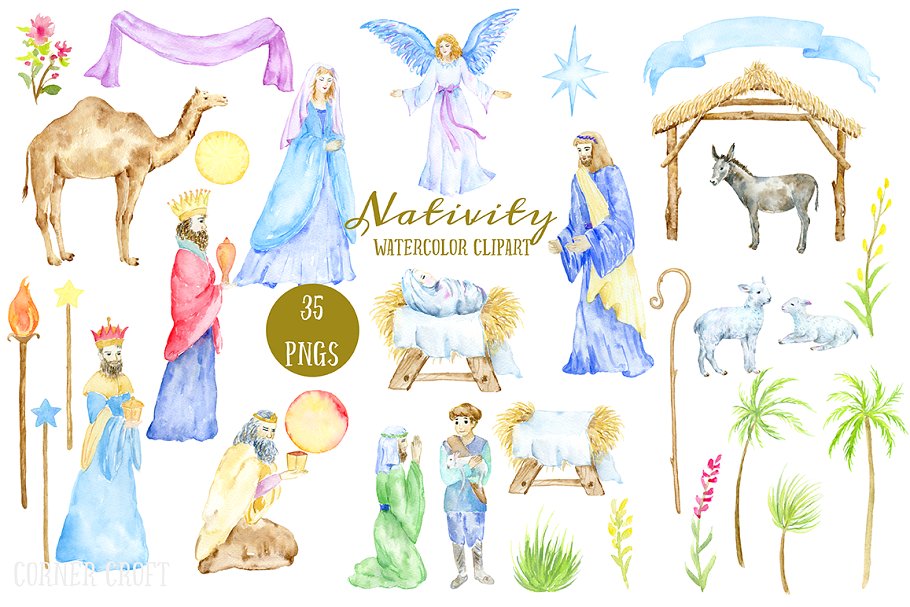 手绘水彩耶稣诞生元素合集 Watercolor Illustration Nativity插图(1)