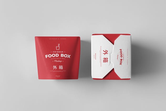 逼真的餐厅食品包装盒样机模型 Food Box Mock-up插图(6)