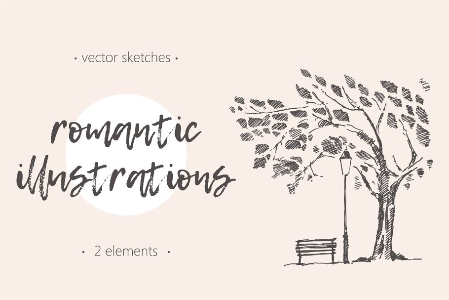 树木、路灯与排椅素描剪影 Two romantic illustrations插图