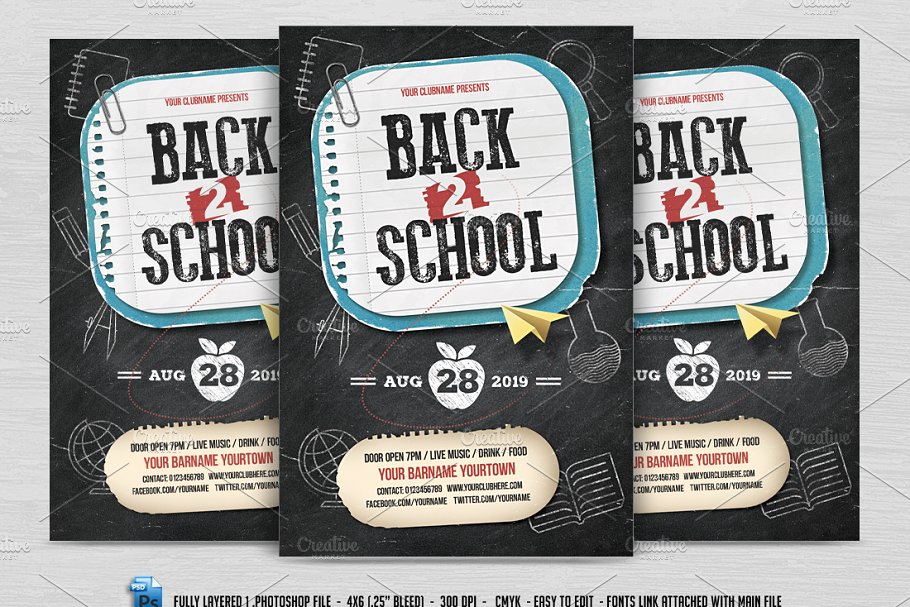 重返校园系列派对活动宣传单页模板 Back 2 School Flyer插图