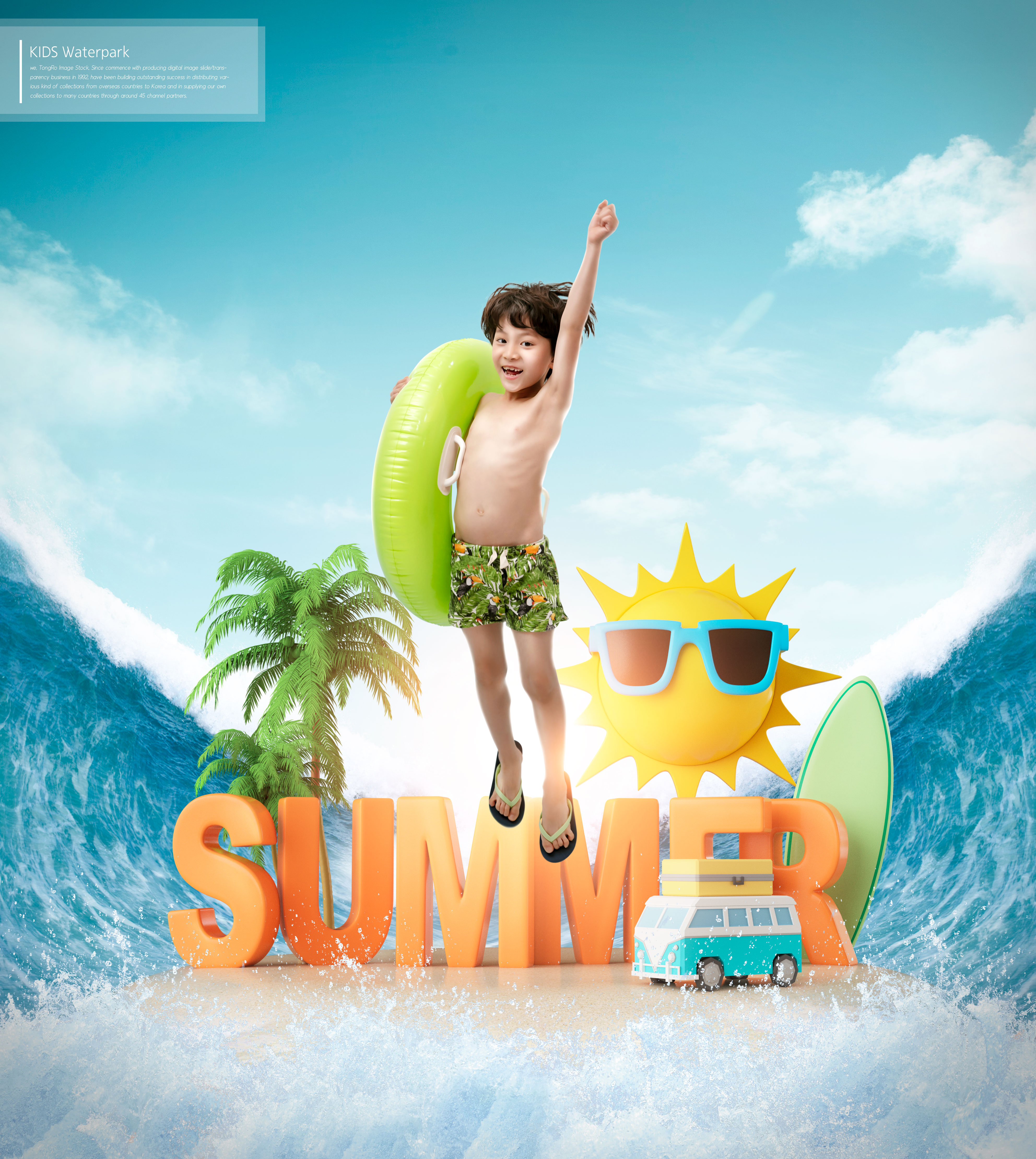 夏季暑假儿童水上乐园活动广告海报设计套装插图(3)