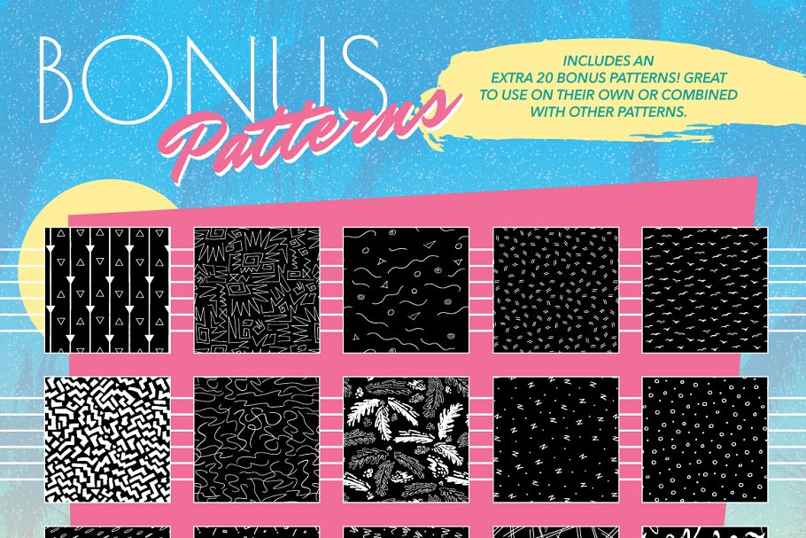 1980s年代复古时尚纹理 Cool 1980s Seamless Patterns Vol 2插图(2)