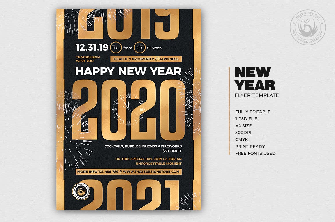 2020年新年跨年倒数活动海报设计模板v11 New Year Flyer Template V11插图(1)