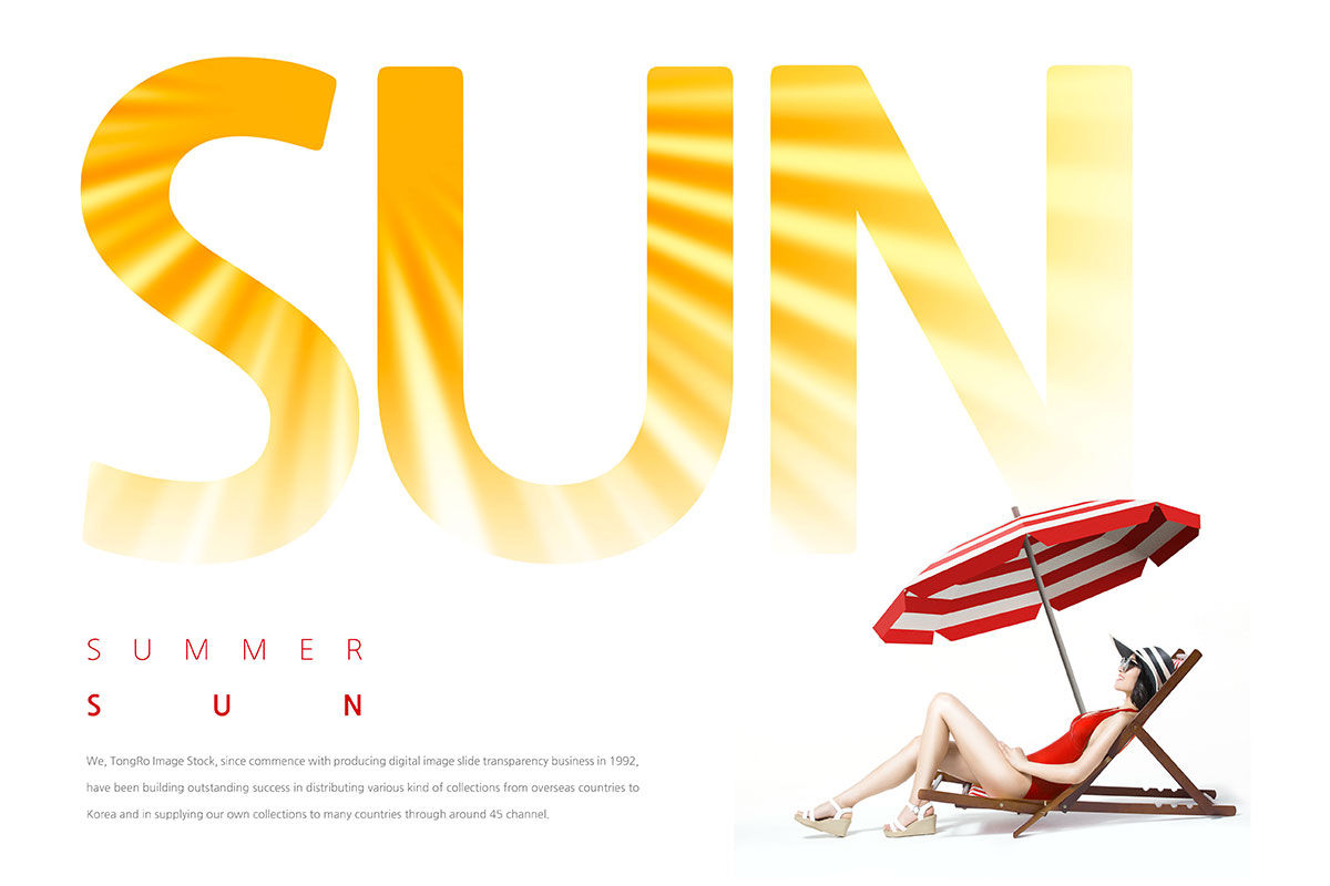 热情夏季度假活动主题海报素材插图