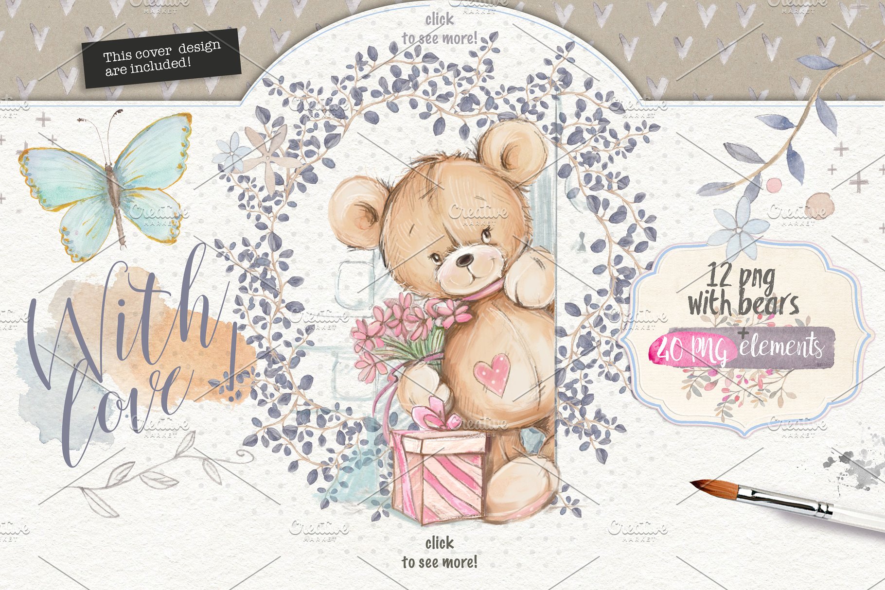点燃少女心的泰迪手绘插画素材合集[2.61GB] Teddy bears 2 in 1插图(4)