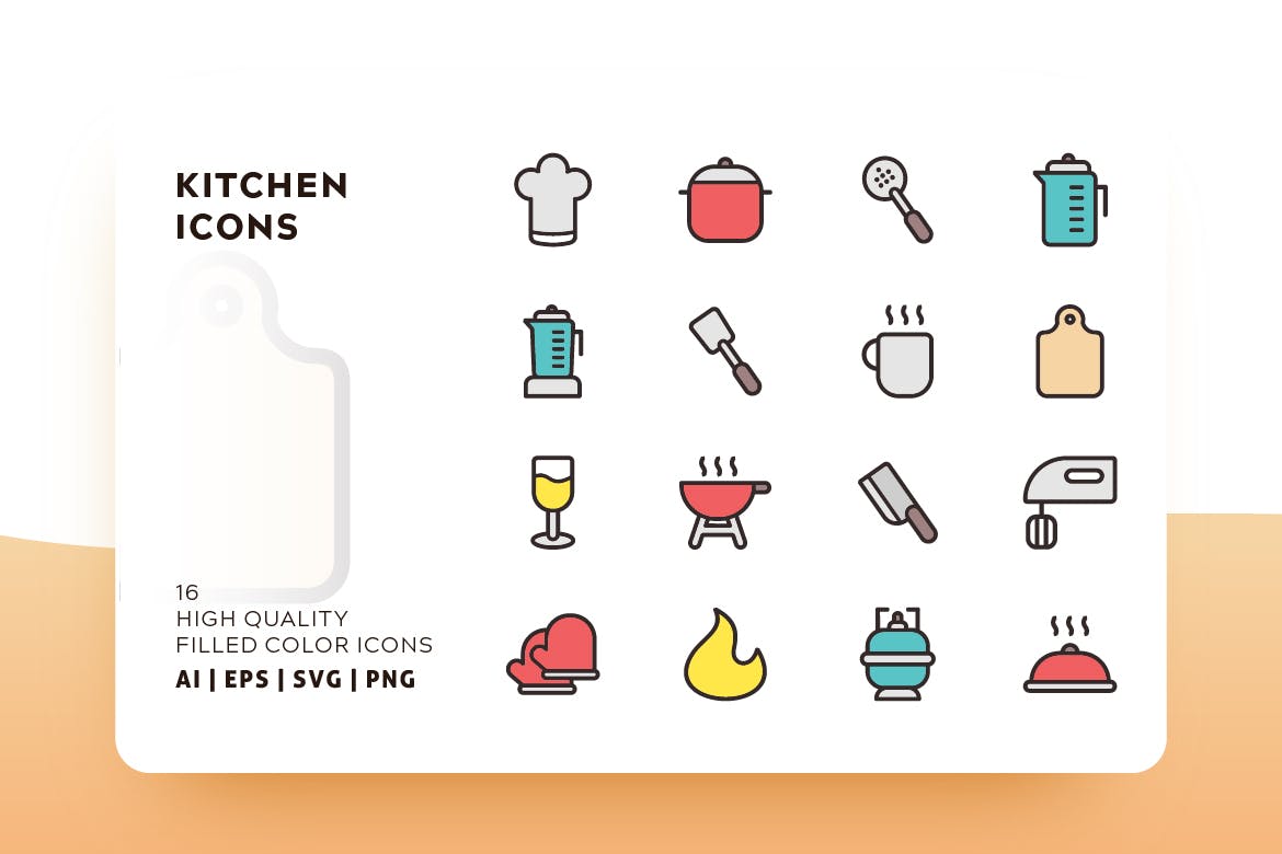 厨房用品主题填充图标矢量图标素材 KITCHEN FILLED COLOR插图(1)