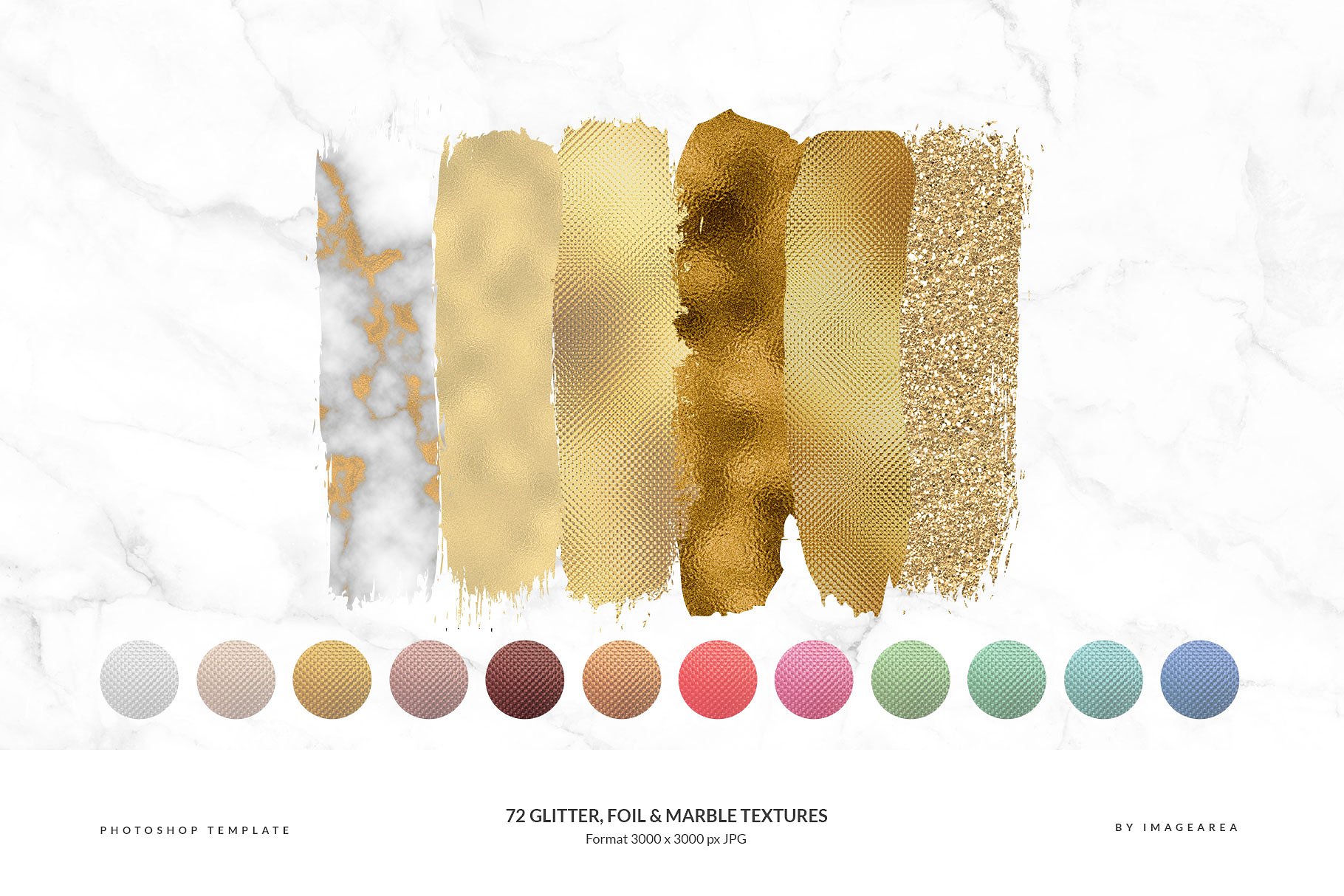 闪光，金箔和大理石纹理合集 Glitter, Foil & Marble Textures插图