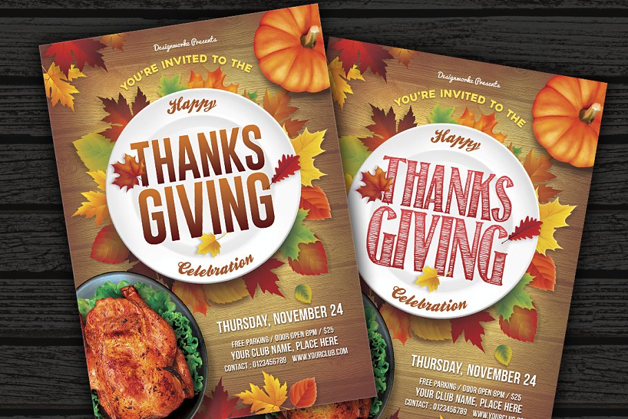 感恩节主题活动传单海报模板 Thanksgiving Flyer插图(1)