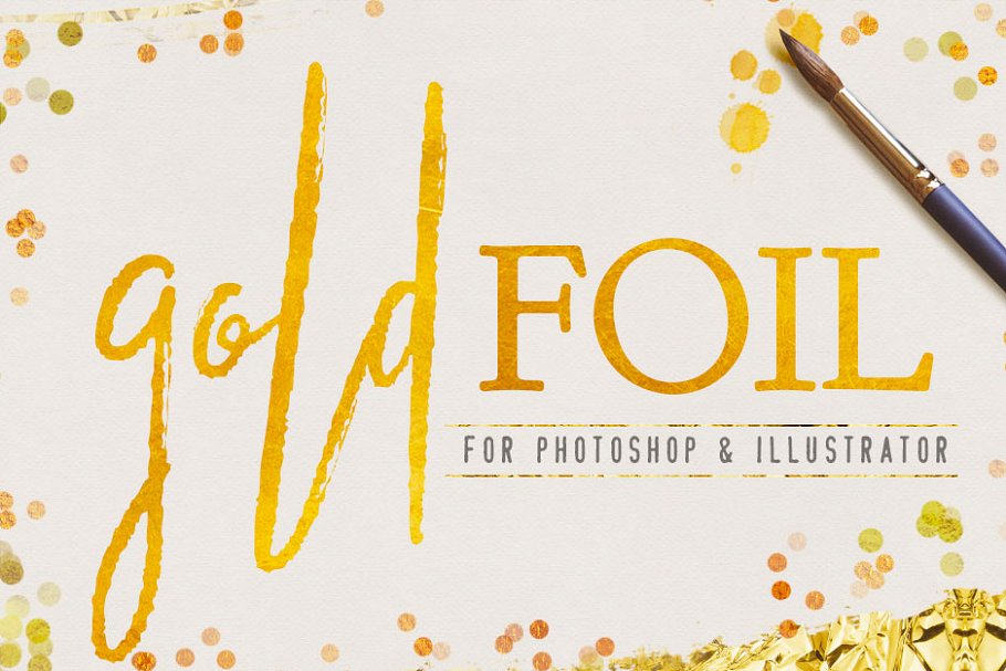 20种高质量金箔图案纹理 Gold Foil Textures插图