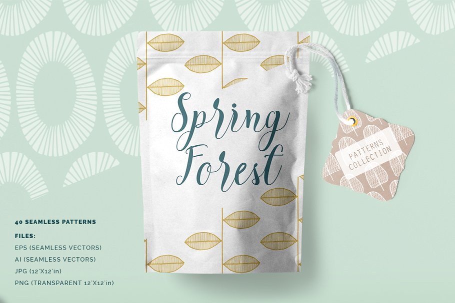 春天森林无缝图案纹理 Spring Forest Seamless Patterns插图