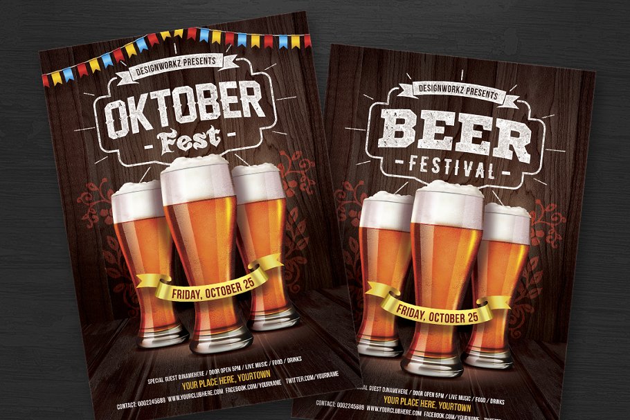 卡拉OK/啤酒节活动海报传单模板 Oktoberfest/Beer Festival Flyer插图(1)