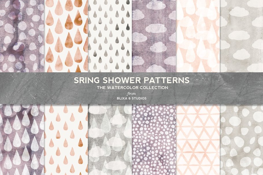 雨滴云朵水彩图案背景素材 Spring Shower Watercolor Patterns插图