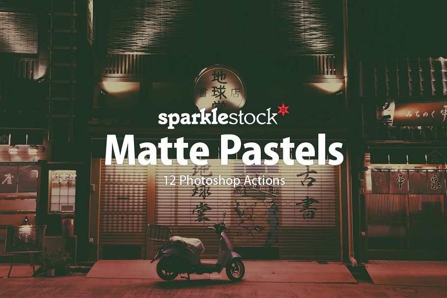 12个哑光粉彩照片效果处理PS动作 12 Matte Pastel Photoshop Actions插图