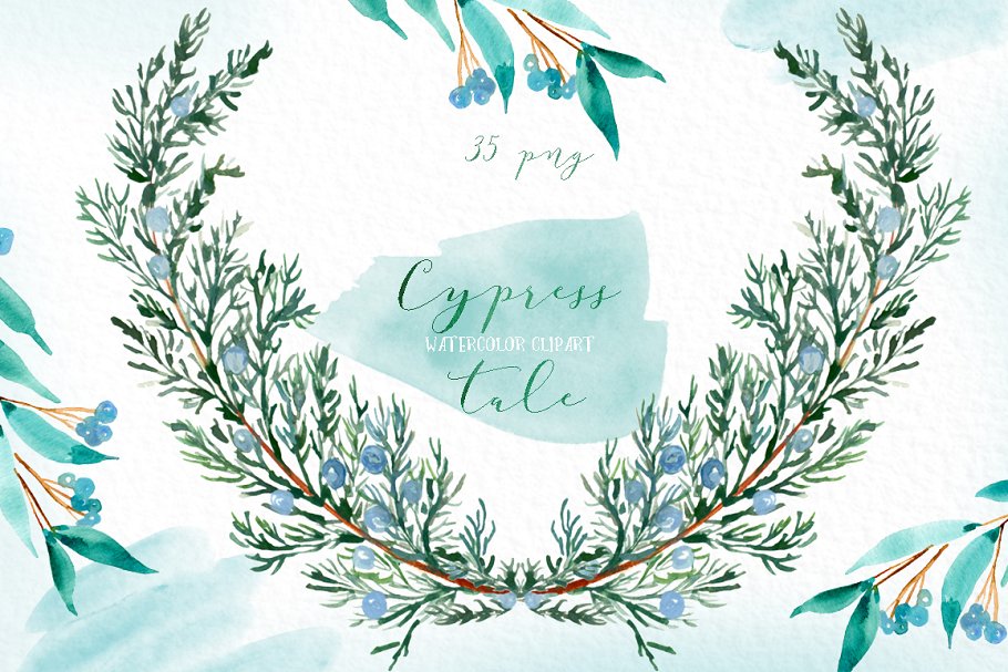 柏树水彩剪贴画 Cypress tale. Watercolor clipart插图(7)