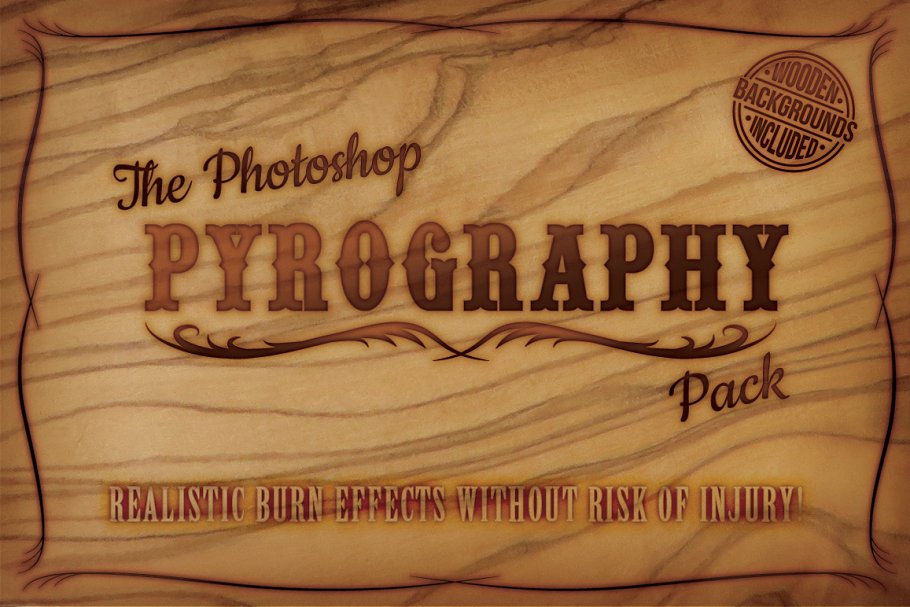 烧焦木板纸张效果图层样式 The Photoshop Pyrography Pack插图