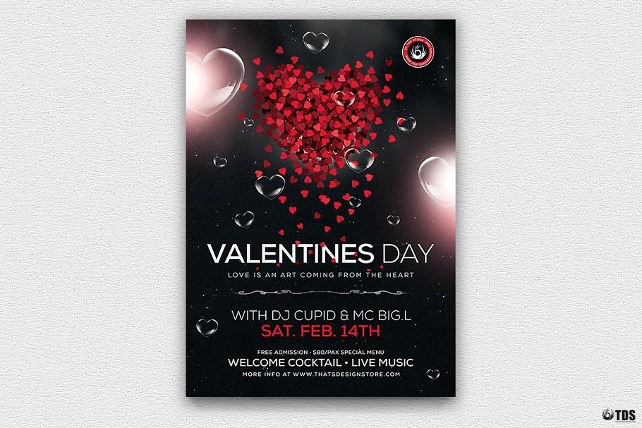 甜蜜情人节活动宣传单PSD模板 Valentines Day Flyer PSD V14插图(1)