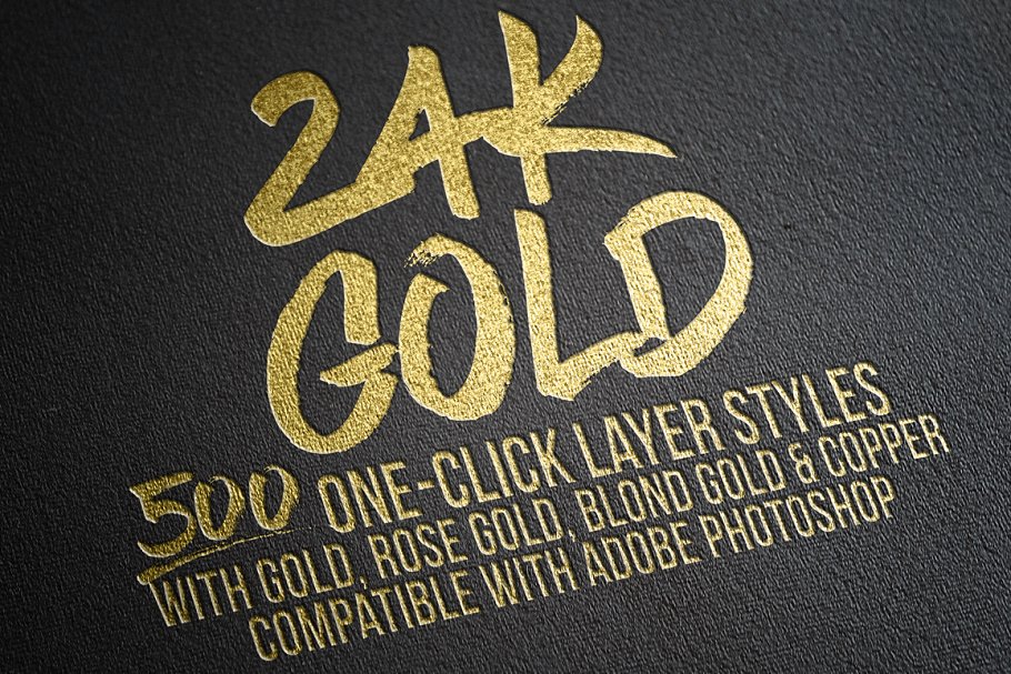 500款奢华金箔风格图层样式[3.75GB] 500 Gold Foil Layer Styles Photoshop插图