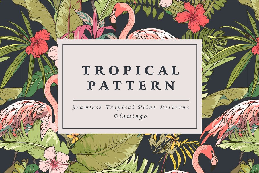 端庄优雅的花卉图案纹理 Tropical flower pattern插图(4)