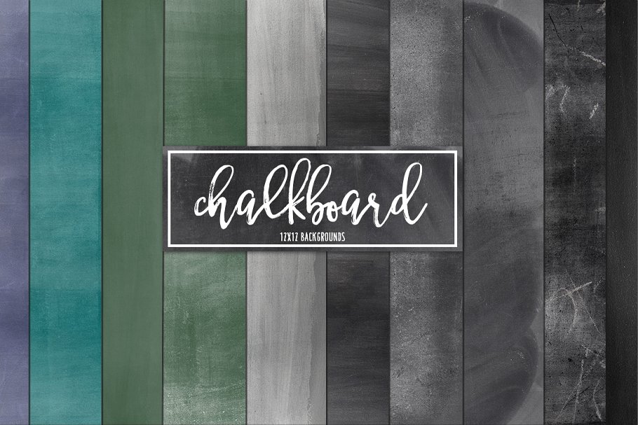 逼真的粉笔污渍黑板背景纸张纹理 Chalkboard Digital Paper Textures插图(3)
