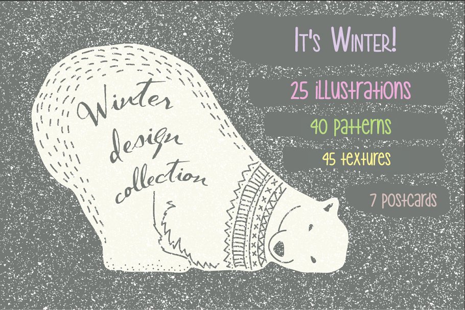 冬季主题插画素材[纹理、插画&模板] Winter Collection Pro插图