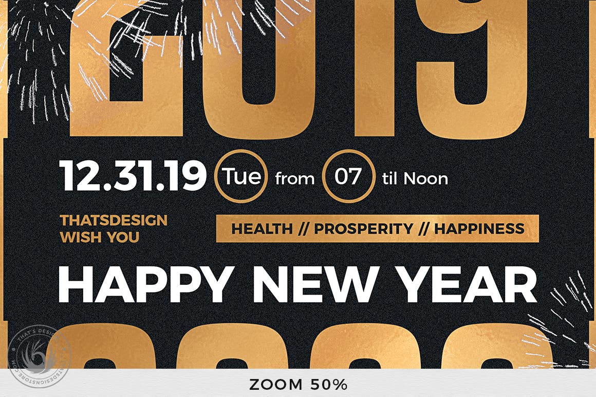 2020年新年跨年倒数活动海报设计模板v11 New Year Flyer Template V11插图(6)