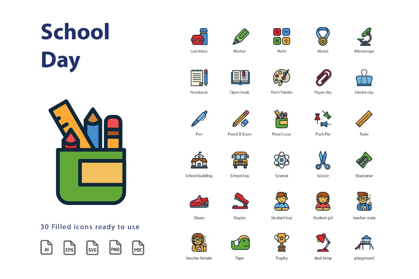 校园日教育主题填充图标矢量图标素材 School Day (Filled)插图