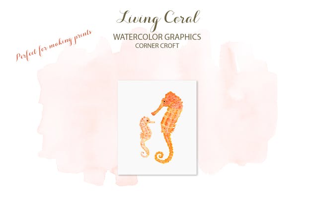 海洋生物水彩插画素材 Watercolor clipart living Coral插图(8)