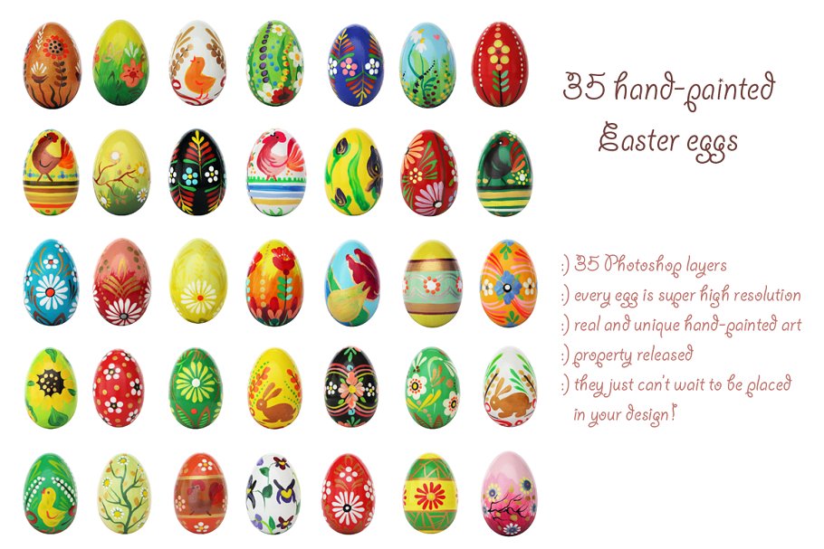 35款手绘彩绘复活节鸡蛋素材 35 hand-painted Easter eggs插图