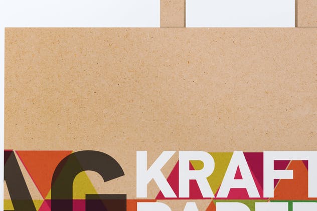 牛皮纸购物袋样机模板 Kraft Paper Bag Mock-Up插图(3)