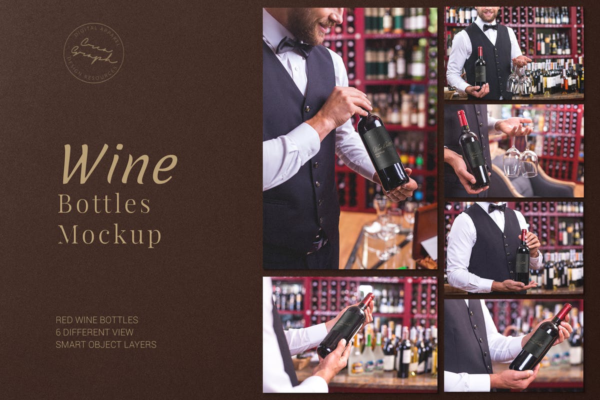 葡萄酒品牌外包装样机模板 Wine Bottles Mockup插图