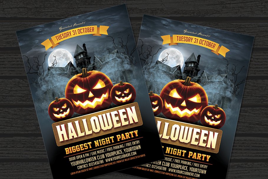 万圣节恐怖城堡派对海报传单模板 Halloween Flyer插图(1)