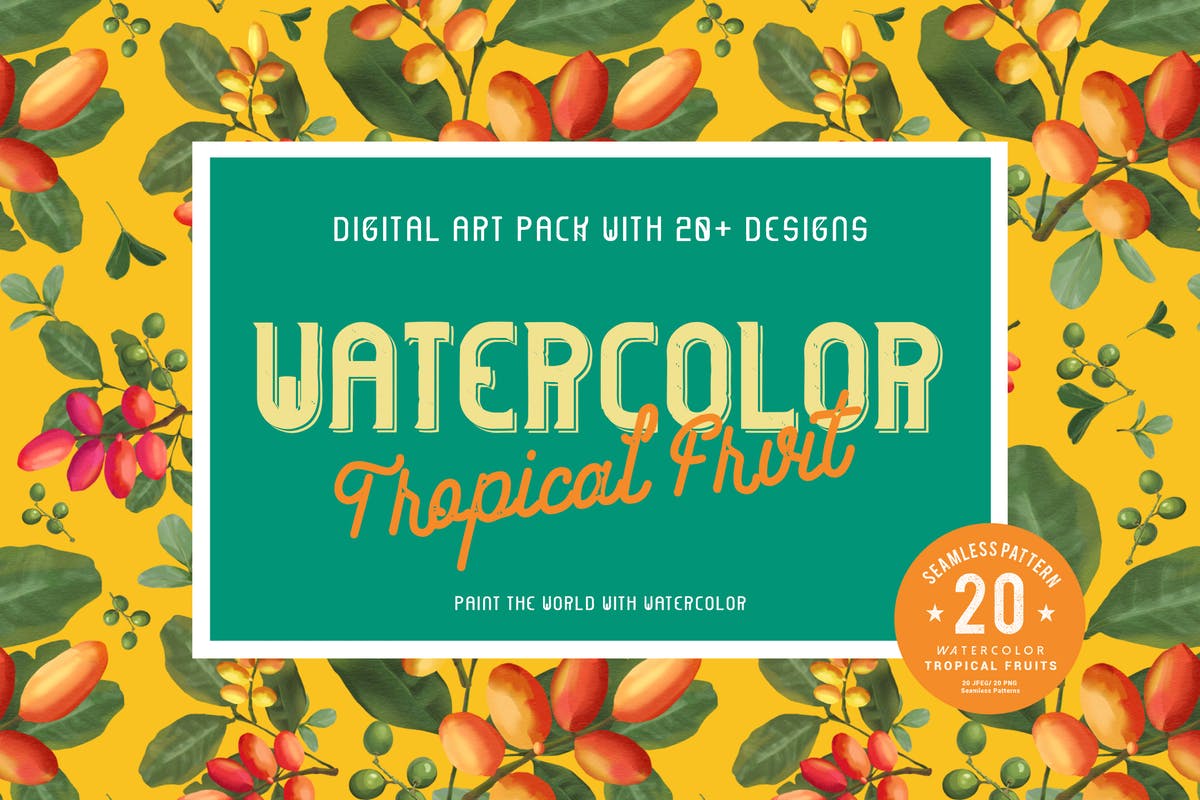 20组水彩热带水果无缝图案合集 20 Watercolor Tropical Fruits Seamless Pattern插图