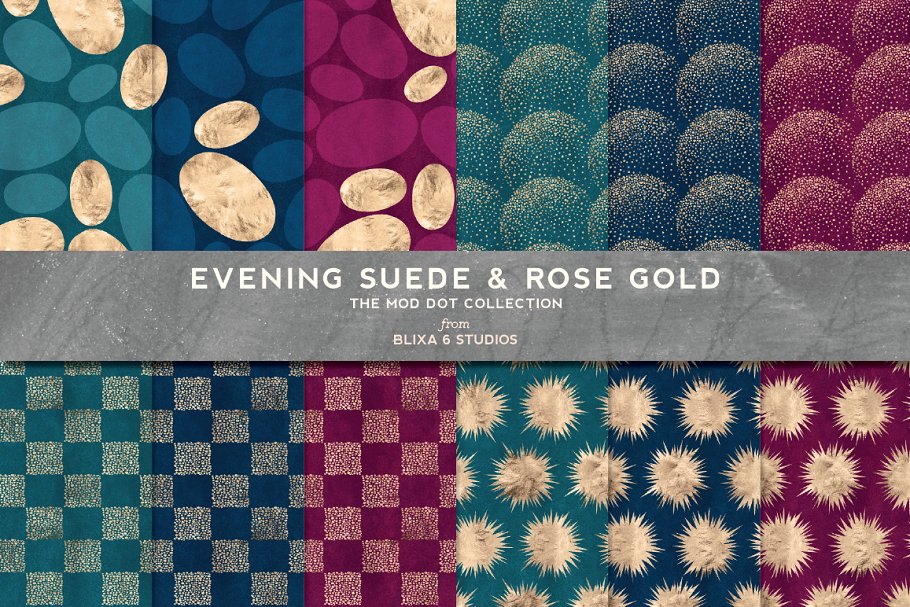 绒面和玫瑰金图案纹理 Evening Suede & Rose Gold Patterns插图