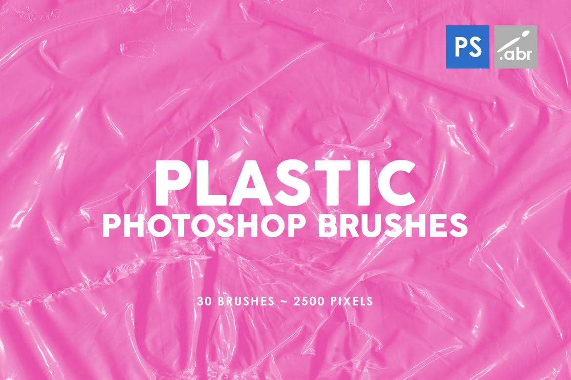 塑料材料纹理PS图案印章笔刷03 Plastic Photoshop Brushes | 03插图