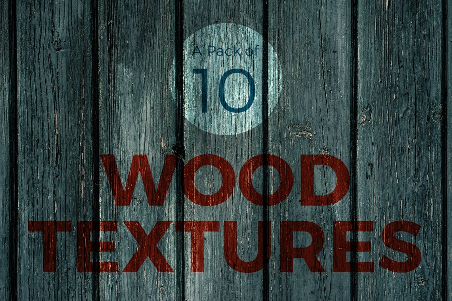 10款质朴房屋装饰木板纹理 10 Wood Textures插图