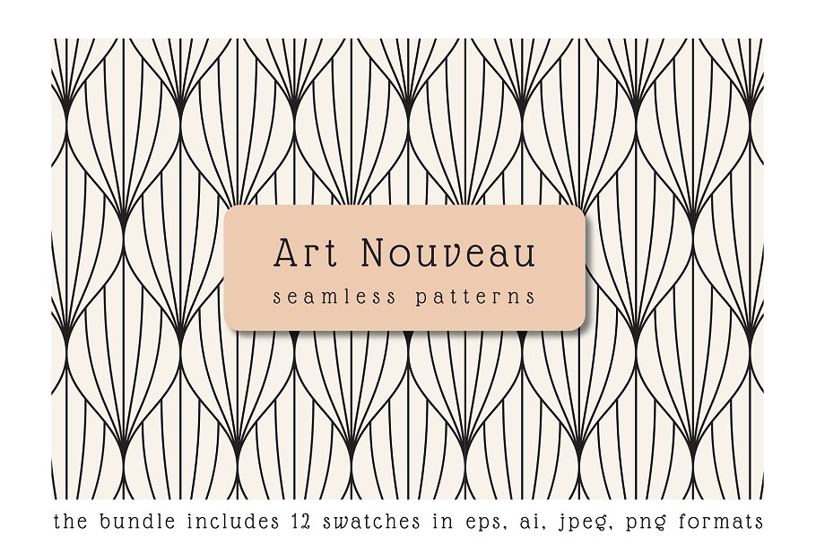 新艺术主义无缝图案花纹 Art Nouveau Seamless Patterns Set插图
