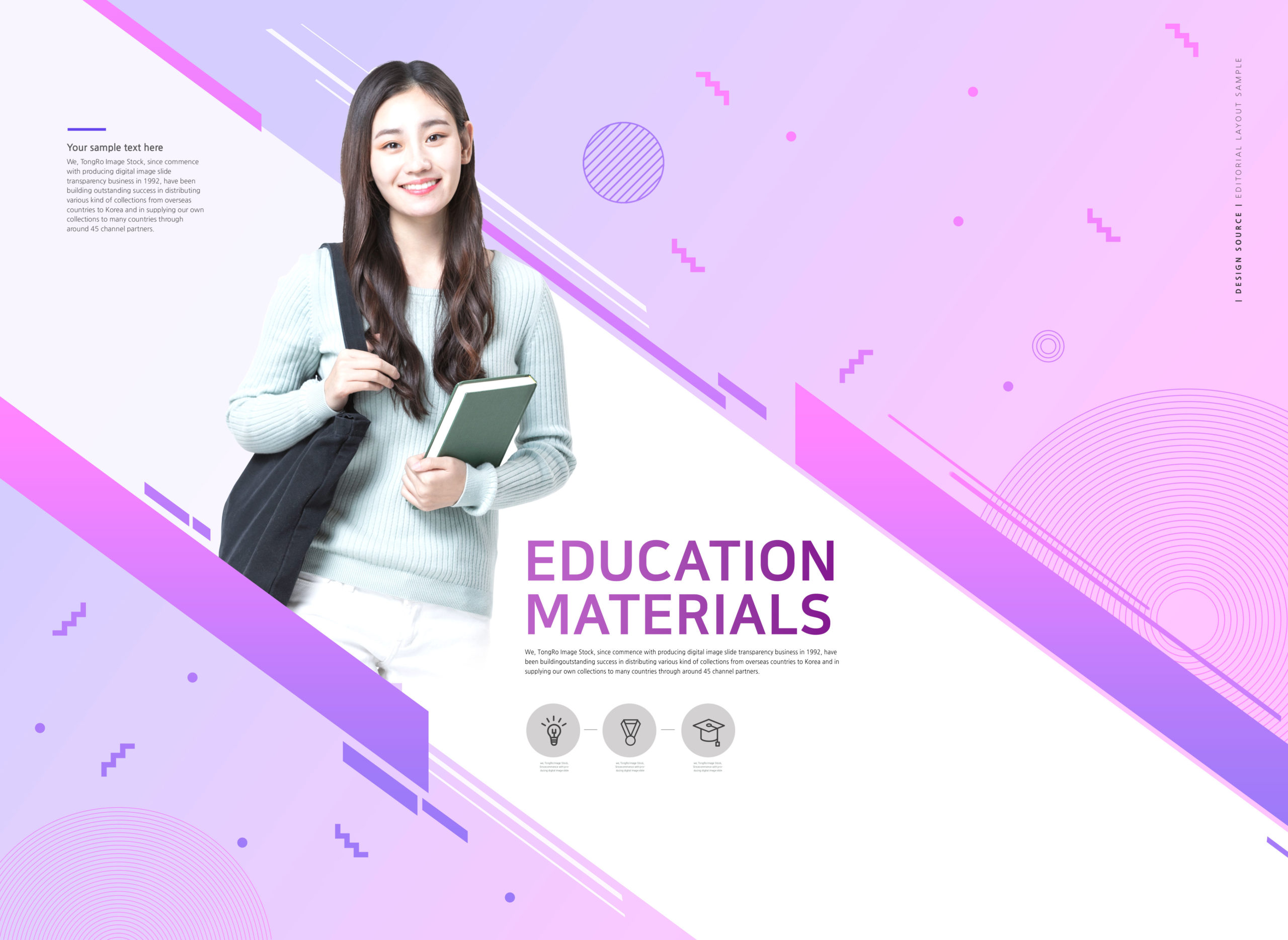 教育材料教育学习网站主页设计psd模板套装插图(2)