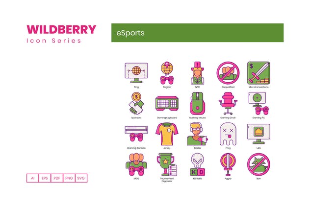 55枚野生浆果系列电子竞技图标 55 eSports Icons | Wildberry Series插图(2)