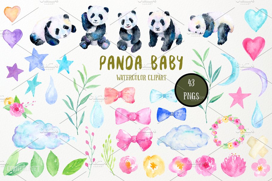 可爱熊猫宝宝水彩插画 Watercolor Panda Baby Illustration插图(1)