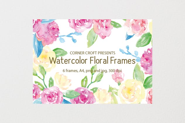 黄色&粉红色水彩花卉框架套装 Watercolor floral frame yellow and pink插图(4)