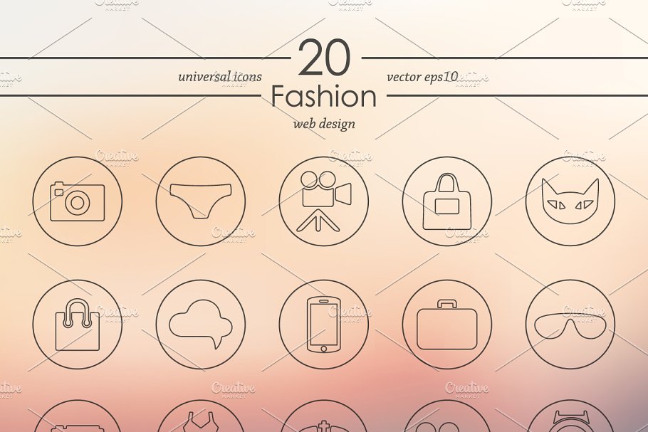 一组20个时尚元素通用图标  20 FASHION icons插图(1)