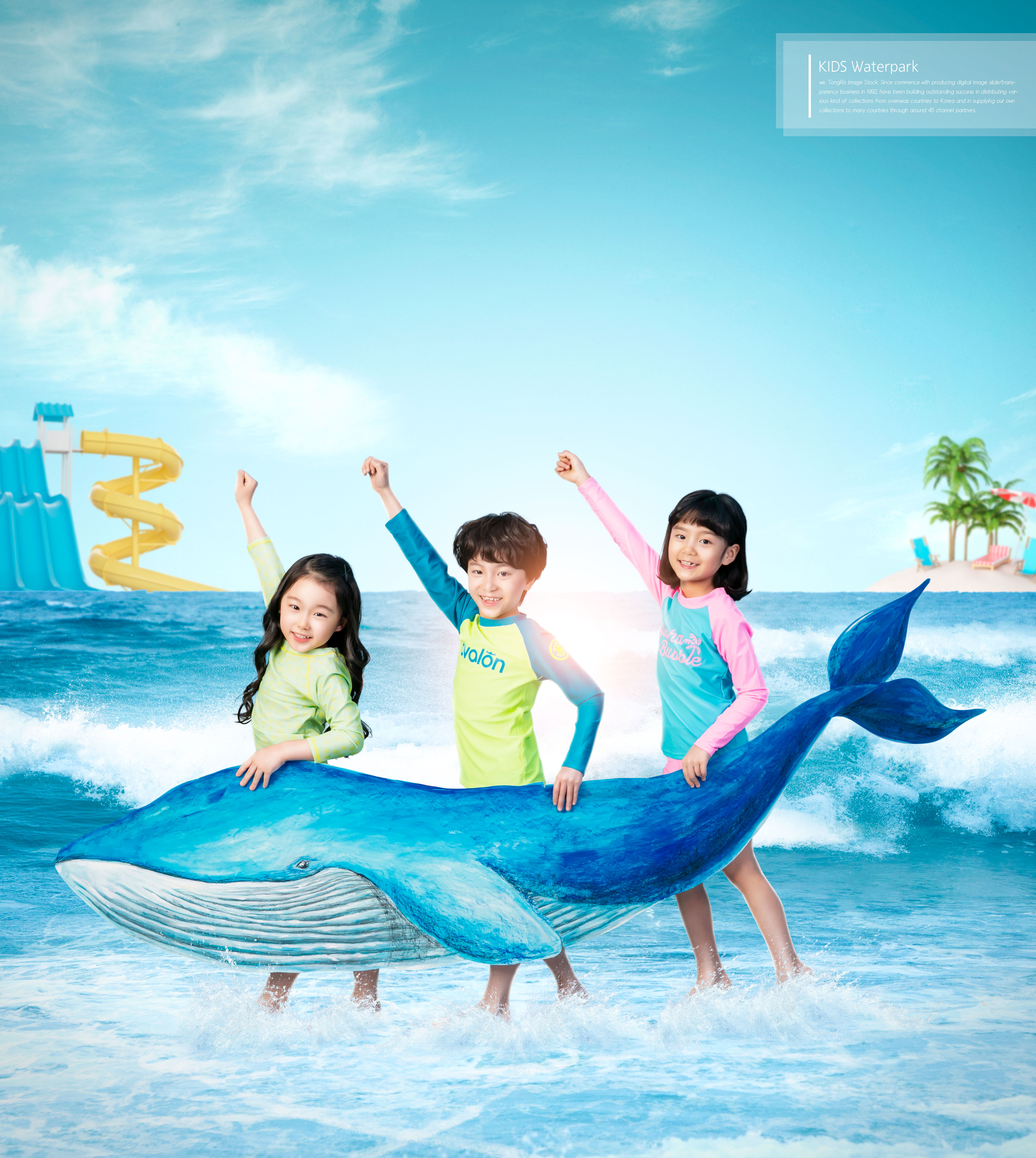 夏季暑假儿童水上乐园活动广告海报设计套装插图(4)