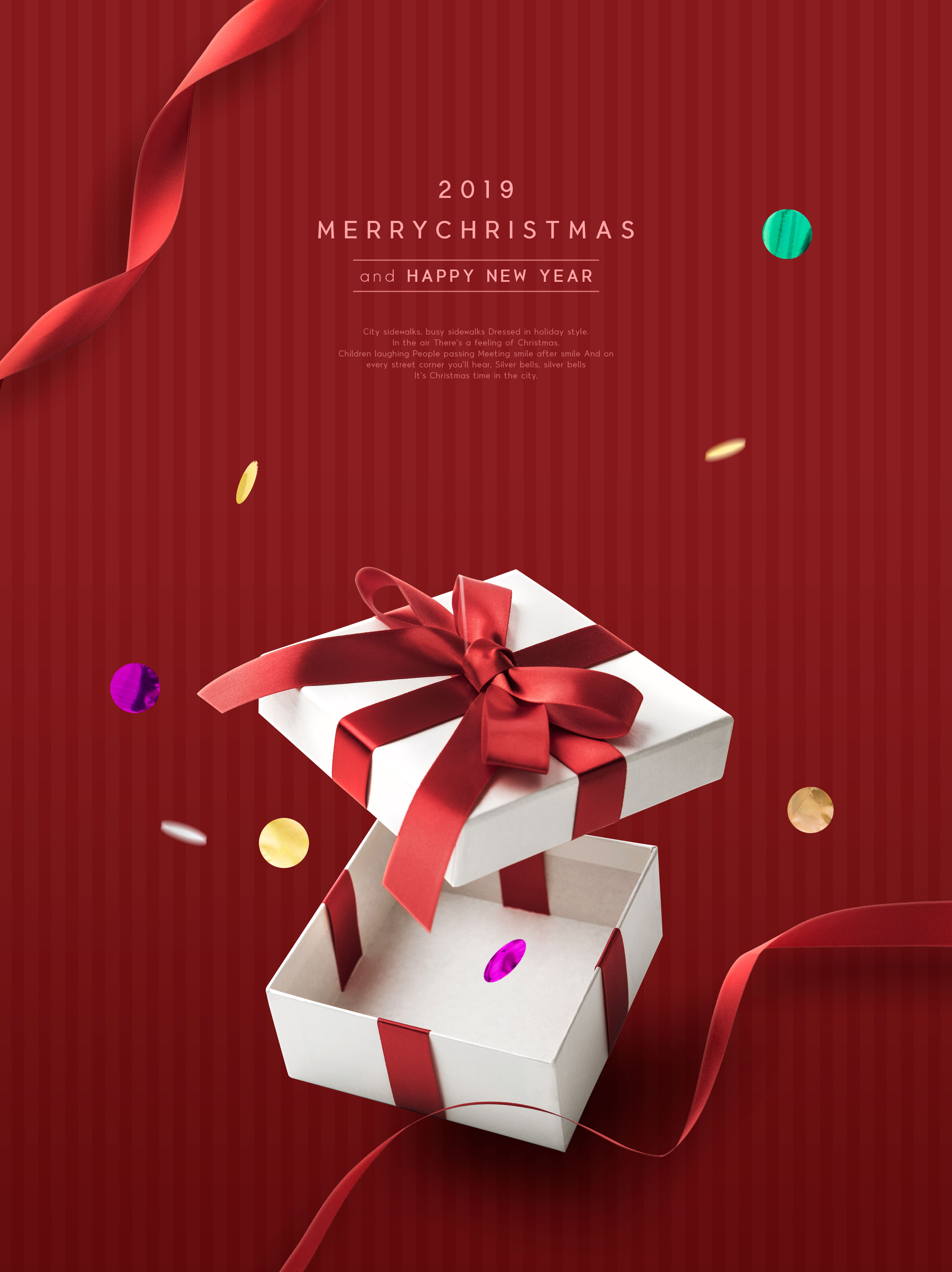 圣诞/新年礼品促销活动海报设计模板[PSD]插图