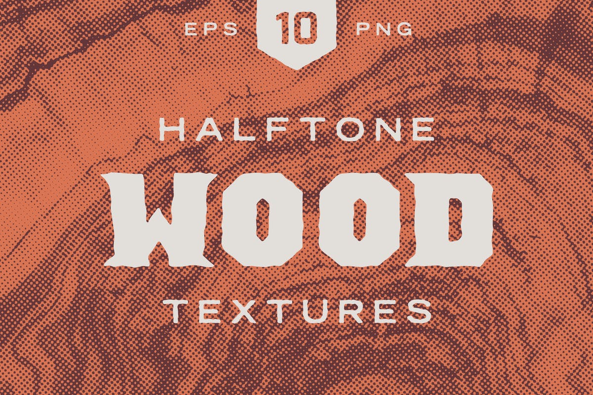 木纹半色调纹理设计素材合集 Wood Halftone Textures插图