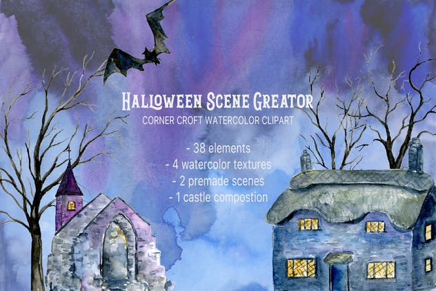 万圣节水彩元素场景生成器 Watercolor Halloween Scene Creator插图(2)