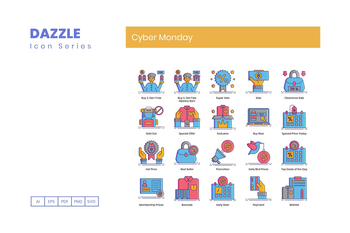 70枚网络星期一购物主题矢量图标素材 70 Cyber Monday Icons | Dazzle Series插图(2)
