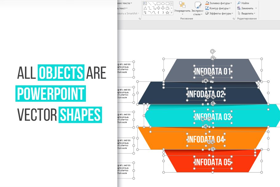 信息图表幻灯片设计元素 Fresh powerpoint infographics插图(2)